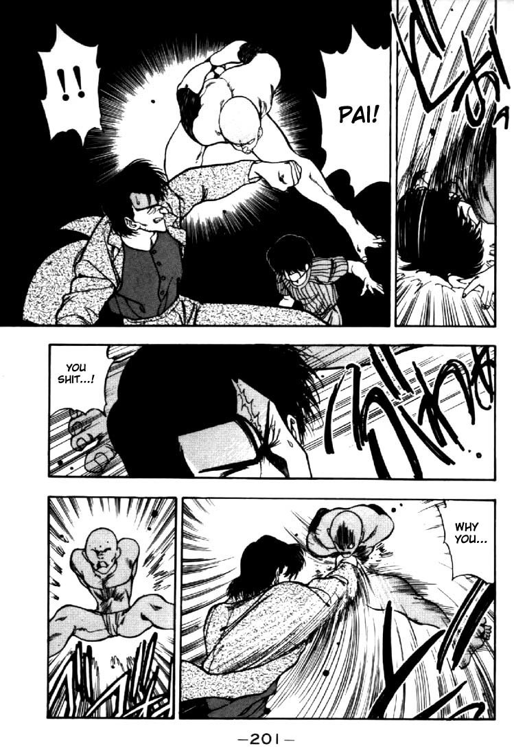 3x3 Eyes Chapter 41 page 11 - Chapter 41: Earthly City of the Gods - Part II