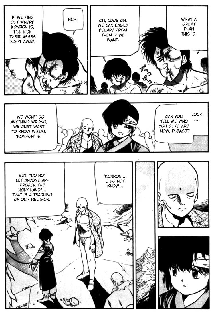 3x3 Eyes Chapter 41 page 16 - Chapter 41: Earthly City of the Gods - Part II