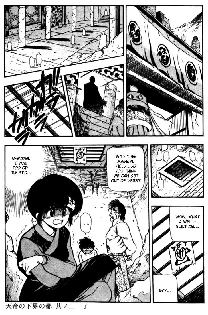 3x3 Eyes Chapter 41 page 18 - Chapter 41: Earthly City of the Gods - Part II