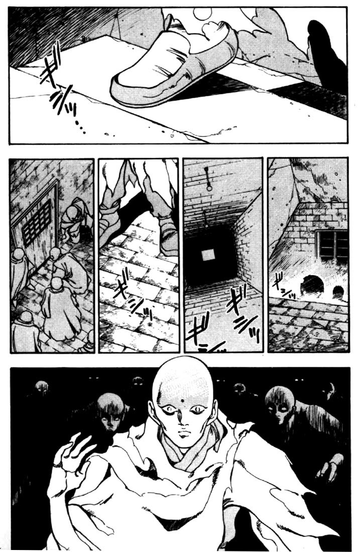 3x3 Eyes Chapter 41 page 2 - Chapter 41: Earthly City of the Gods - Part II