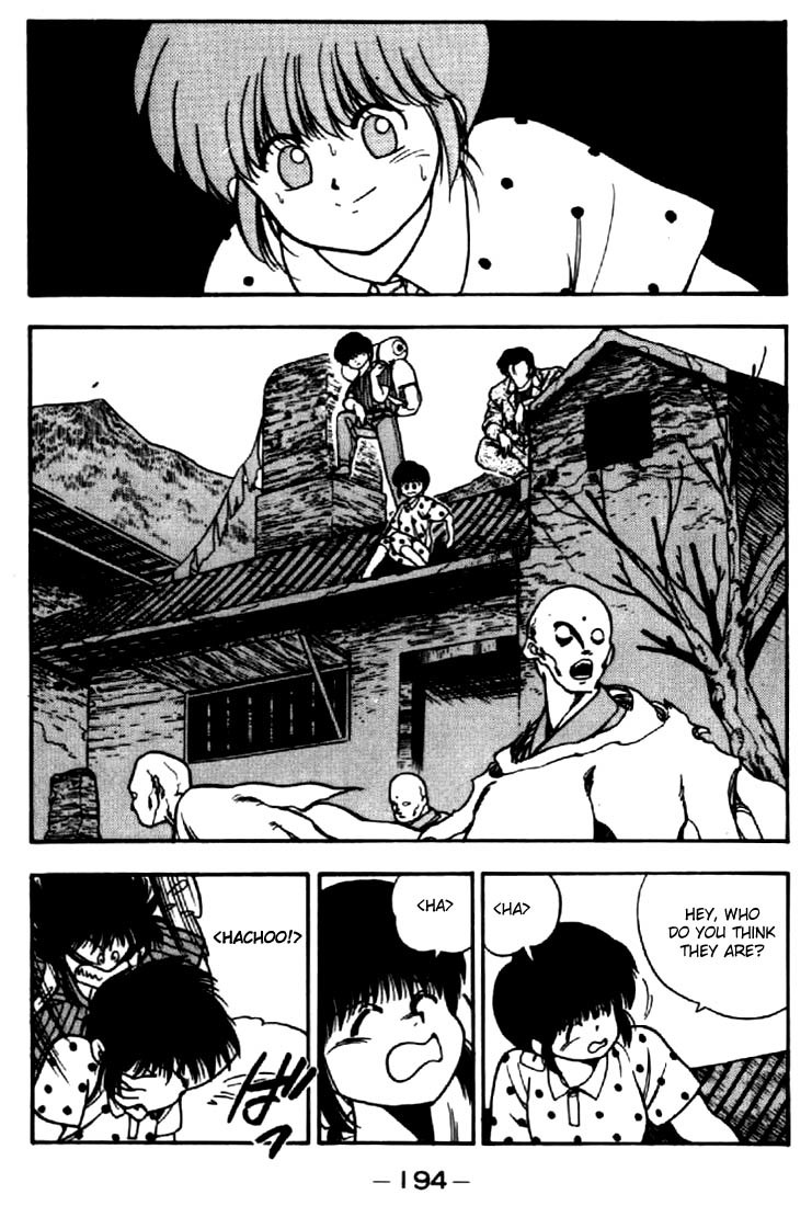 3x3 Eyes Chapter 41 page 4 - Chapter 41: Earthly City of the Gods - Part II