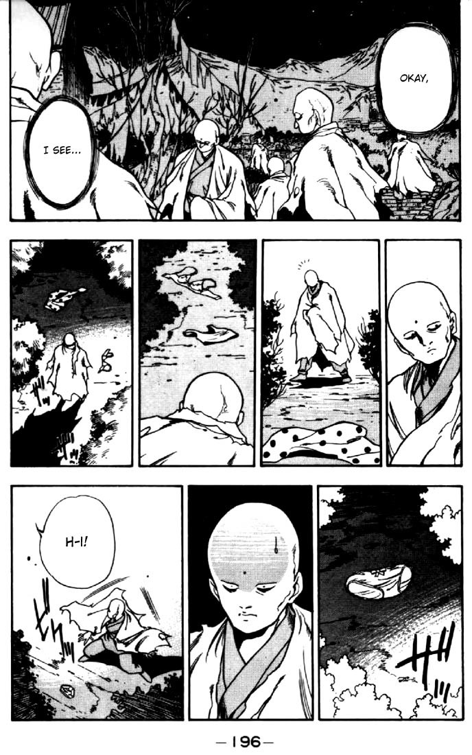 3x3 Eyes Chapter 41 page 6 - Chapter 41: Earthly City of the Gods - Part II