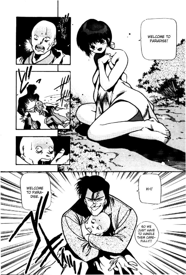 3x3 Eyes Chapter 41 page 7 - Chapter 41: Earthly City of the Gods - Part II