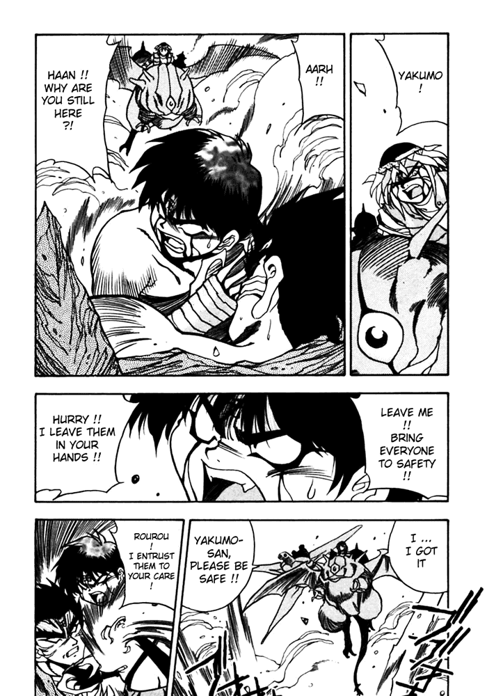 3x3 Eyes Chapter 410 page 11 - Chapter 410: Disarray