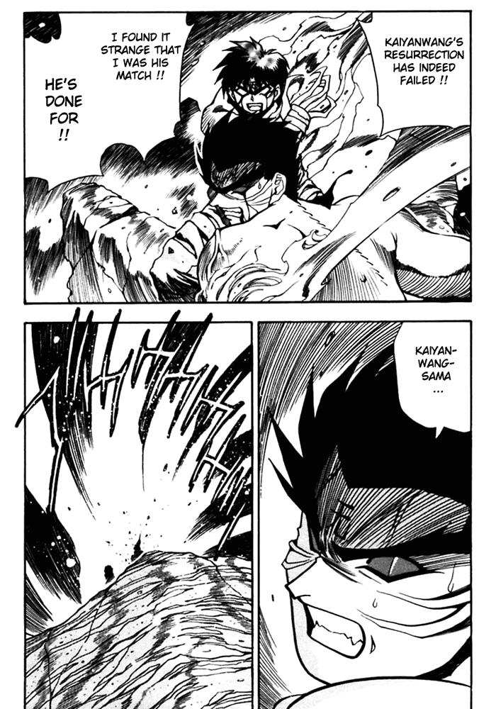 3x3 Eyes Chapter 410 page 3 - Chapter 410: Disarray