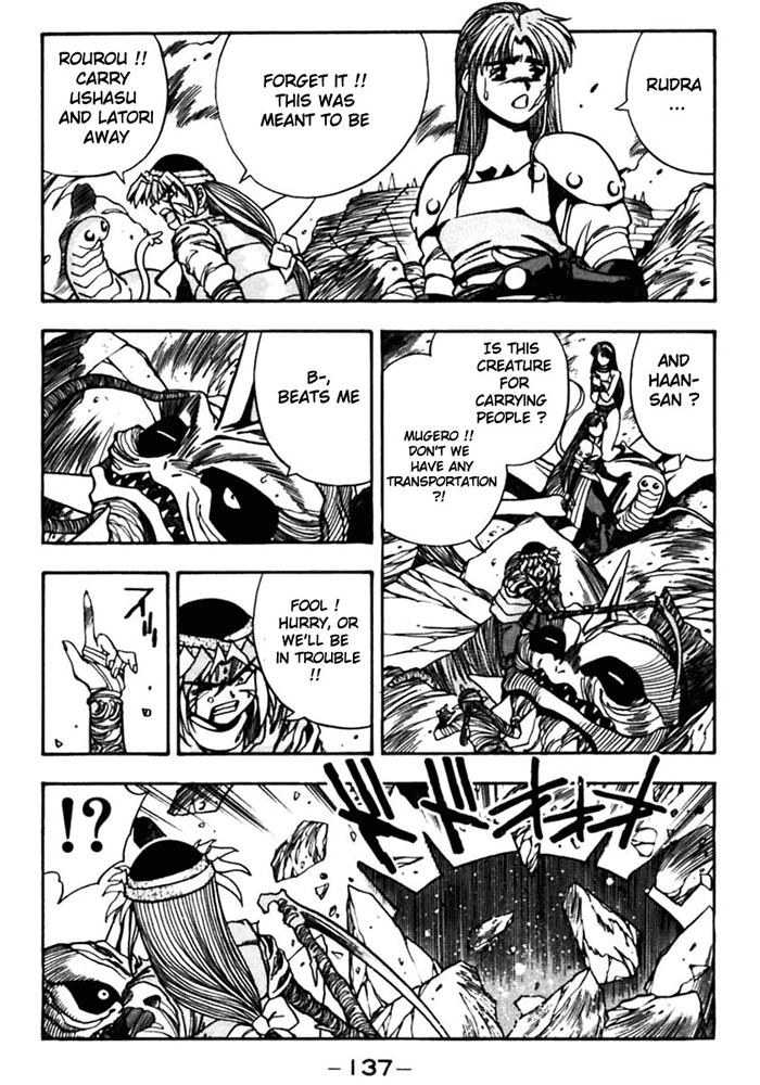 3x3 Eyes Chapter 410 page 4 - Chapter 410: Disarray
