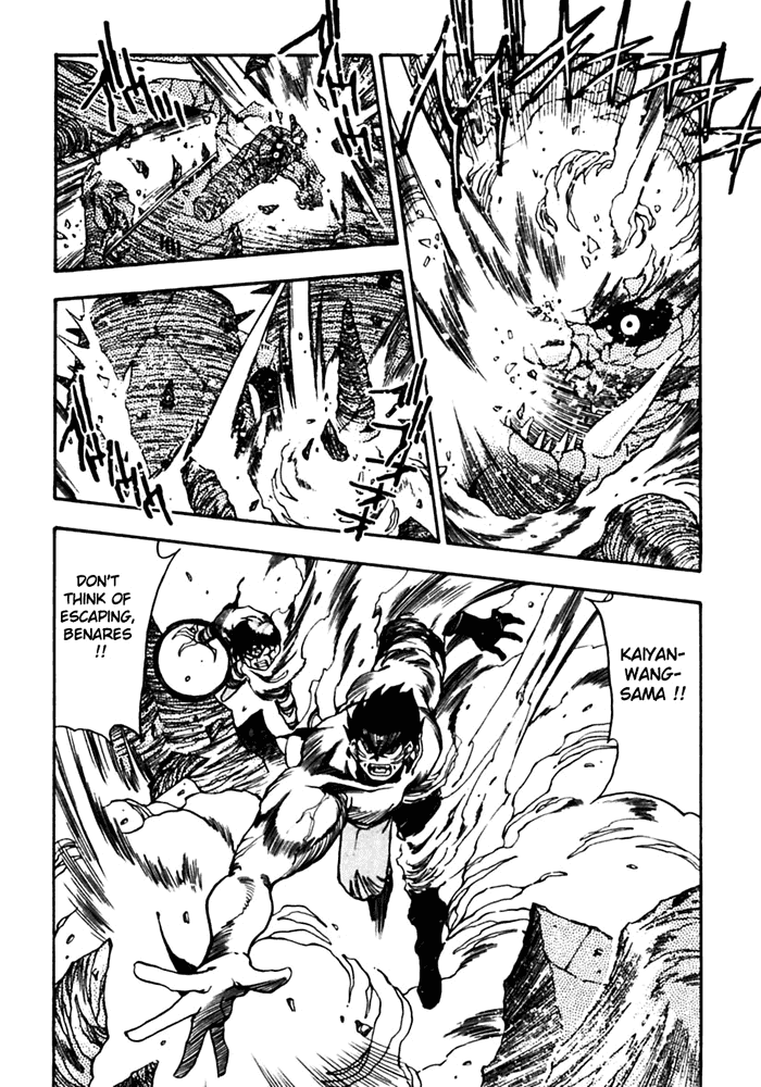 3x3 Eyes Chapter 410 page 9 - Chapter 410: Disarray