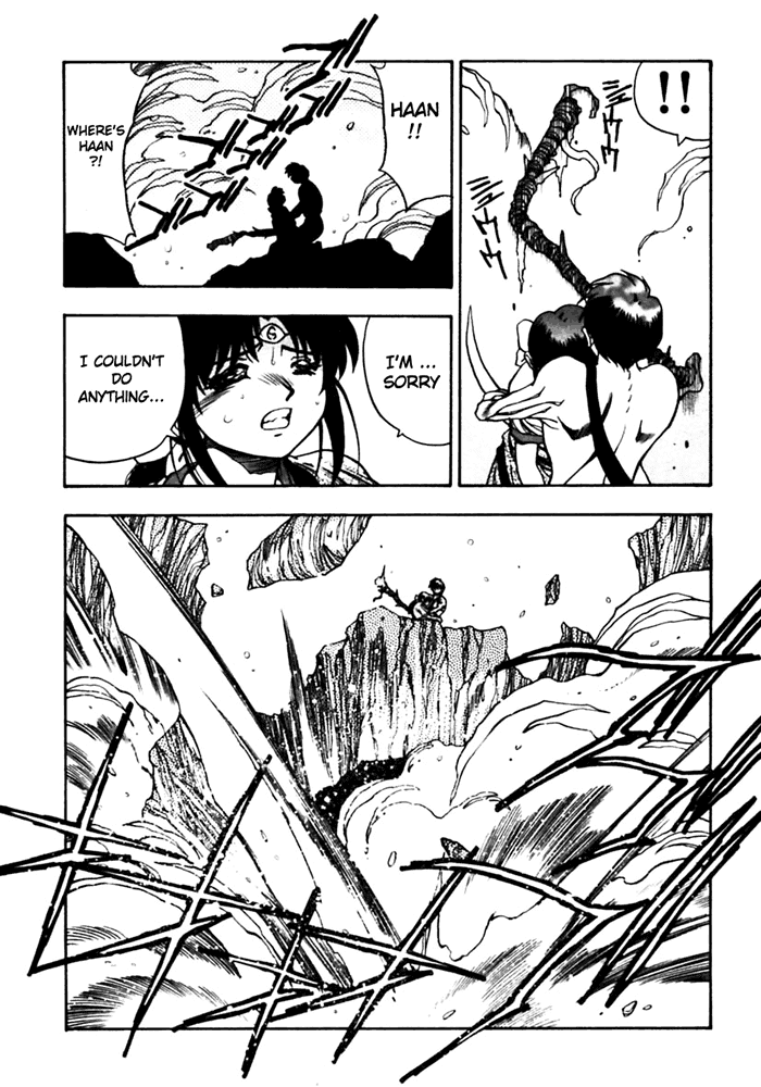 3x3 Eyes Chapter 411 page 12 - Chapter 411: Sacrifice
