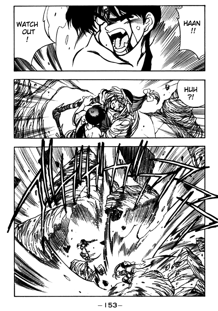 3x3 Eyes Chapter 411 page 6 - Chapter 411: Sacrifice