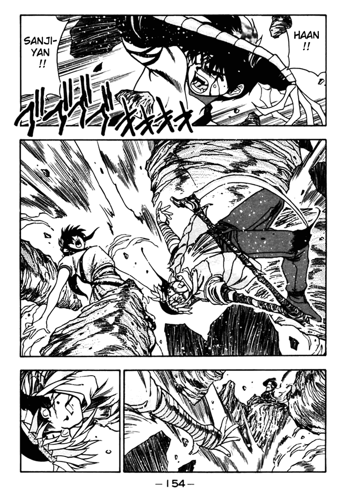 3x3 Eyes Chapter 411 page 7 - Chapter 411: Sacrifice