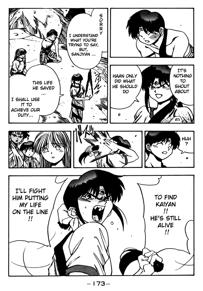 3x3 Eyes Chapter 412 page 12 - Chapter 412: The Enemy Retreats