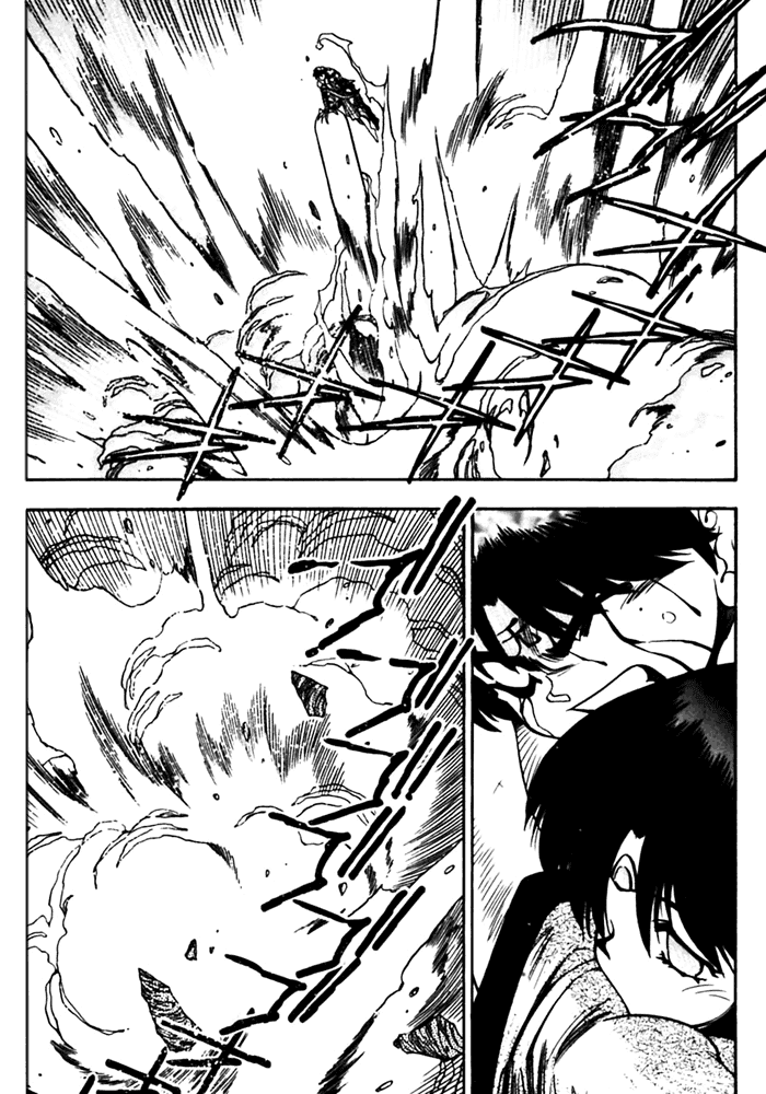 3x3 Eyes Chapter 412 page 4 - Chapter 412: The Enemy Retreats