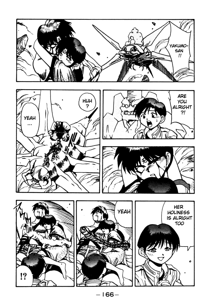3x3 Eyes Chapter 412 page 5 - Chapter 412: The Enemy Retreats