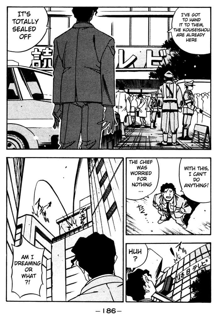 3x3 Eyes Chapter 413 page 11 - Chapter 413: A New Mystery