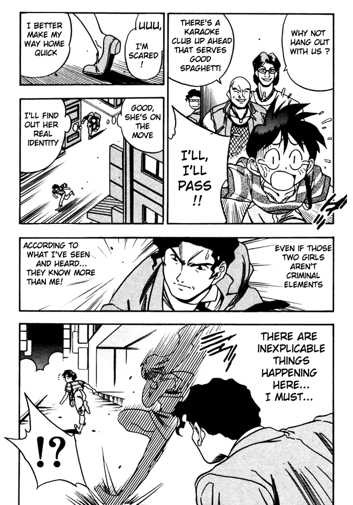 3x3 Eyes Chapter 413 page 15 - Chapter 413: A New Mystery