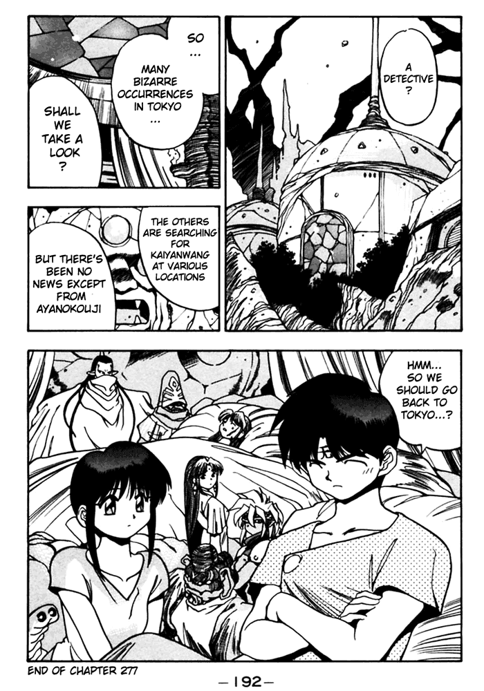 3x3 Eyes Chapter 413 page 17 - Chapter 413: A New Mystery