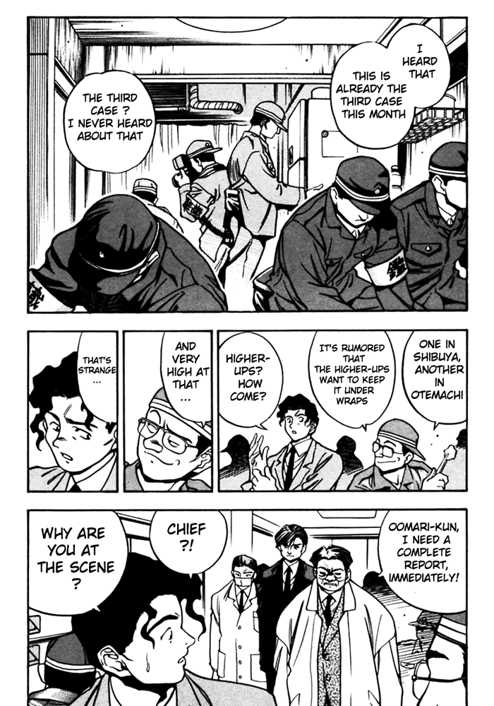 3x3 Eyes Chapter 413 page 3 - Chapter 413: A New Mystery
