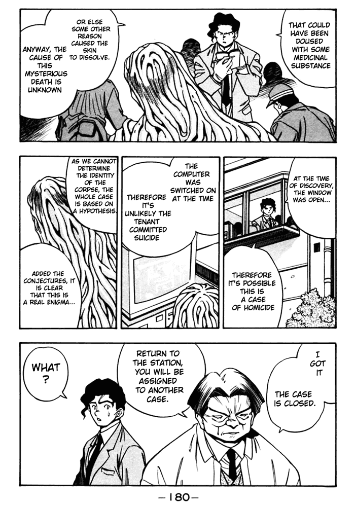 3x3 Eyes Chapter 413 page 5 - Chapter 413: A New Mystery