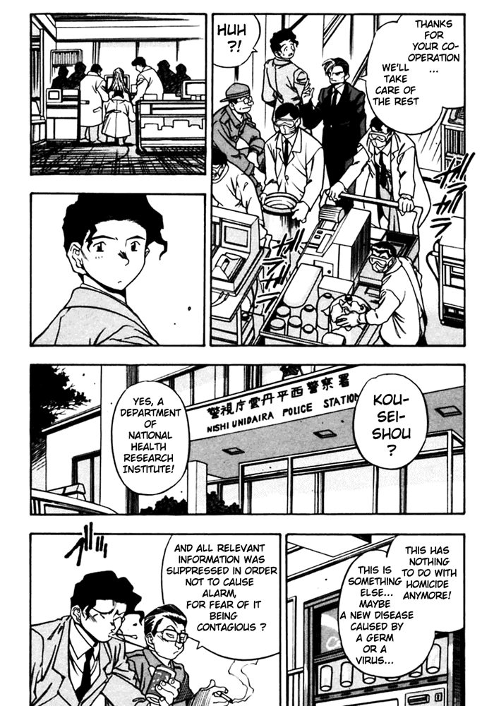 3x3 Eyes Chapter 413 page 6 - Chapter 413: A New Mystery