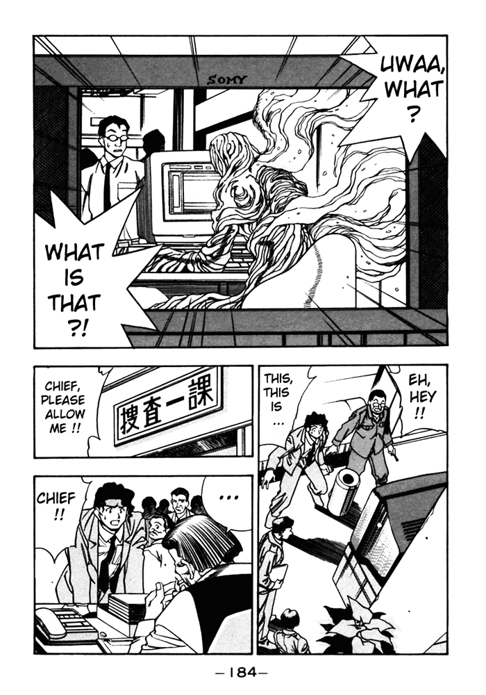 3x3 Eyes Chapter 413 page 9 - Chapter 413: A New Mystery