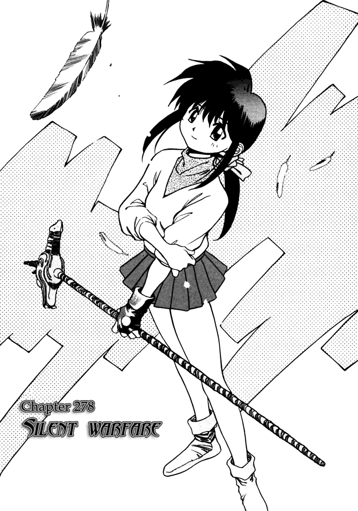 3x3 Eyes Chapter 414 page 1 - Chapter 414: Silent Warfare