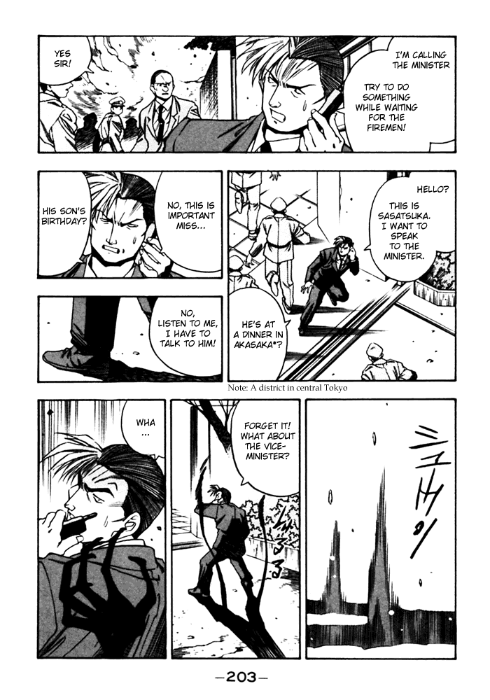 3x3 Eyes Chapter 414 page 11 - Chapter 414: Silent Warfare