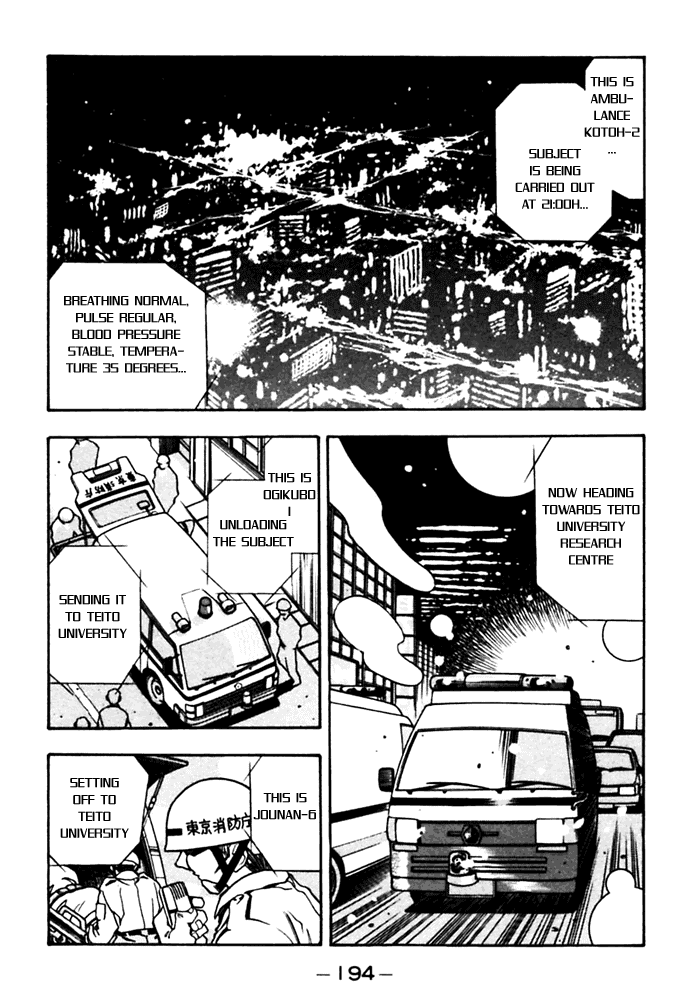 3x3 Eyes Chapter 414 page 2 - Chapter 414: Silent Warfare