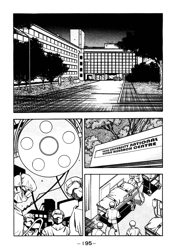 3x3 Eyes Chapter 414 page 3 - Chapter 414: Silent Warfare