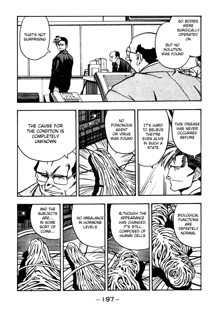 3x3 Eyes Chapter 414 page 5 - Chapter 414: Silent Warfare
