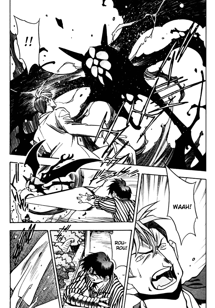 3x3 Eyes Chapter 415 page 2 - Chapter 415: Pursuit