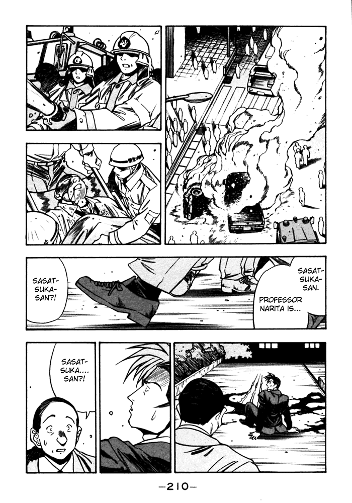 3x3 Eyes Chapter 415 page 4 - Chapter 415: Pursuit
