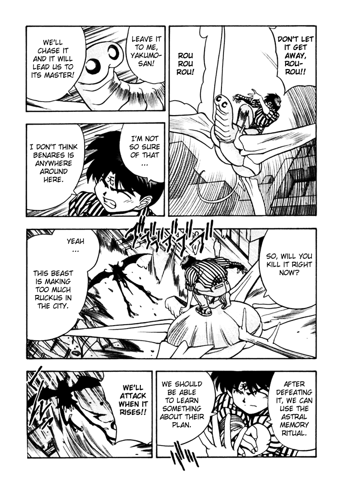 3x3 Eyes Chapter 415 page 7 - Chapter 415: Pursuit