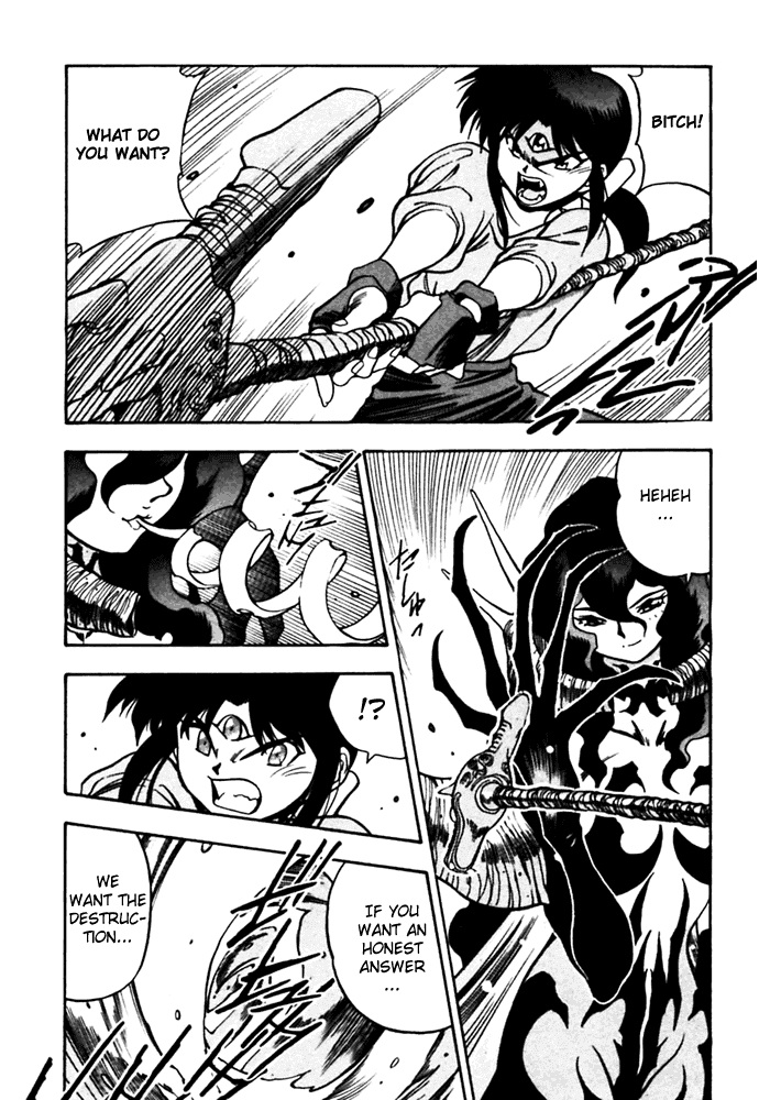 3x3 Eyes Chapter 416 page 1 - Chapter 416: Courtesy Visit