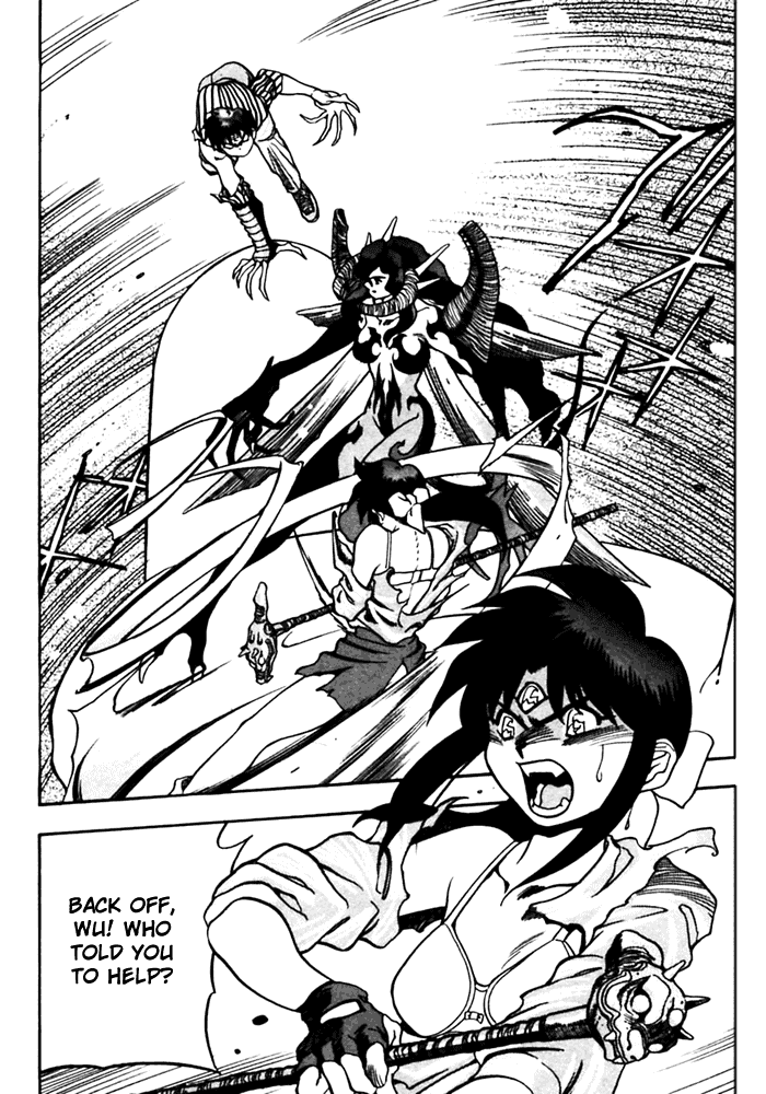 3x3 Eyes Chapter 416 page 12 - Chapter 416: Courtesy Visit