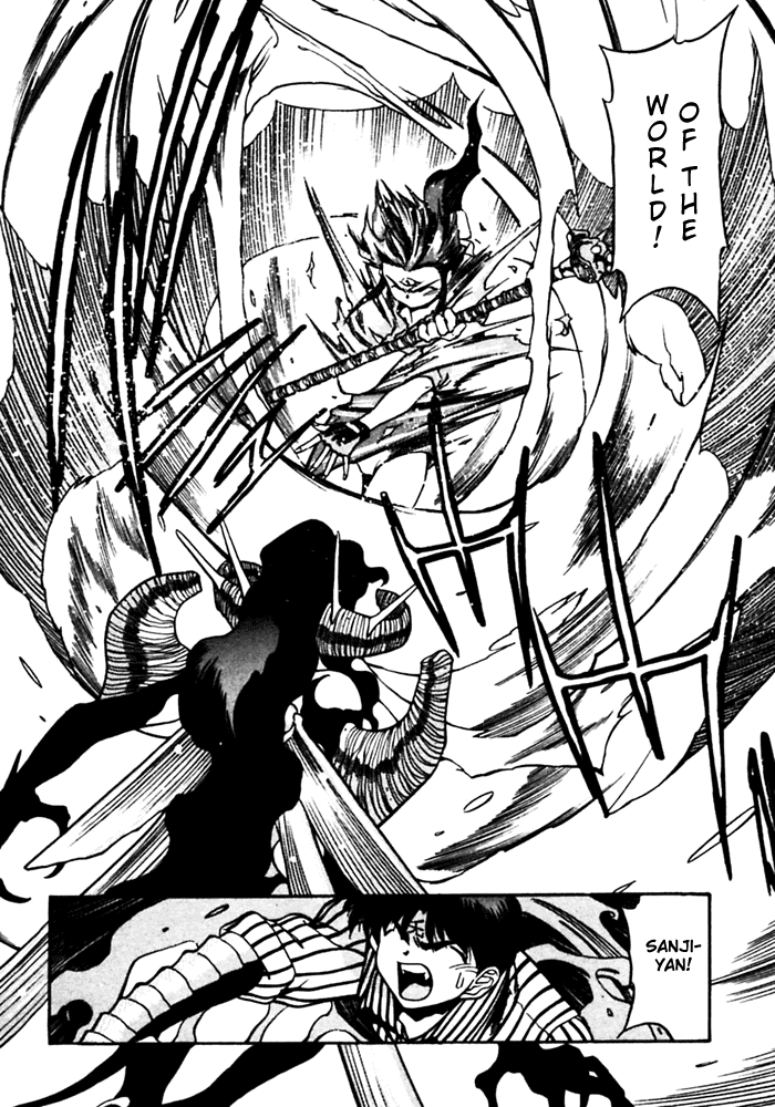 3x3 Eyes Chapter 416 page 2 - Chapter 416: Courtesy Visit