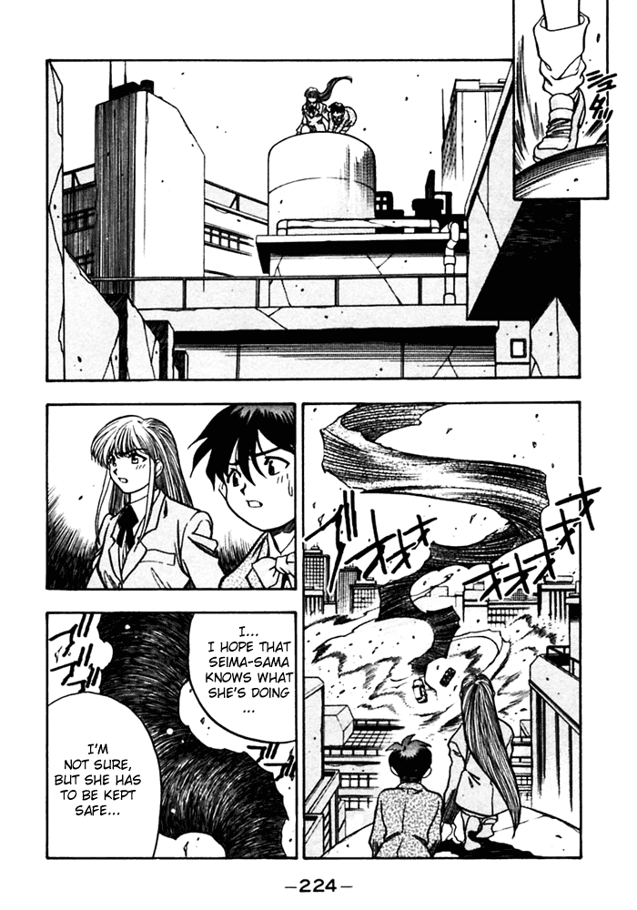 3x3 Eyes Chapter 416 page 4 - Chapter 416: Courtesy Visit