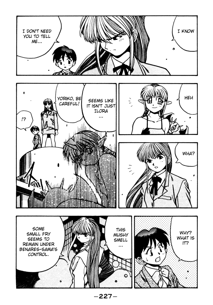 3x3 Eyes Chapter 416 page 7 - Chapter 416: Courtesy Visit