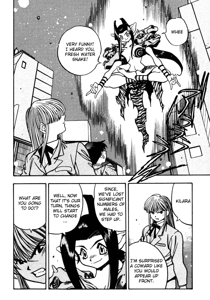 3x3 Eyes Chapter 416 page 8 - Chapter 416: Courtesy Visit