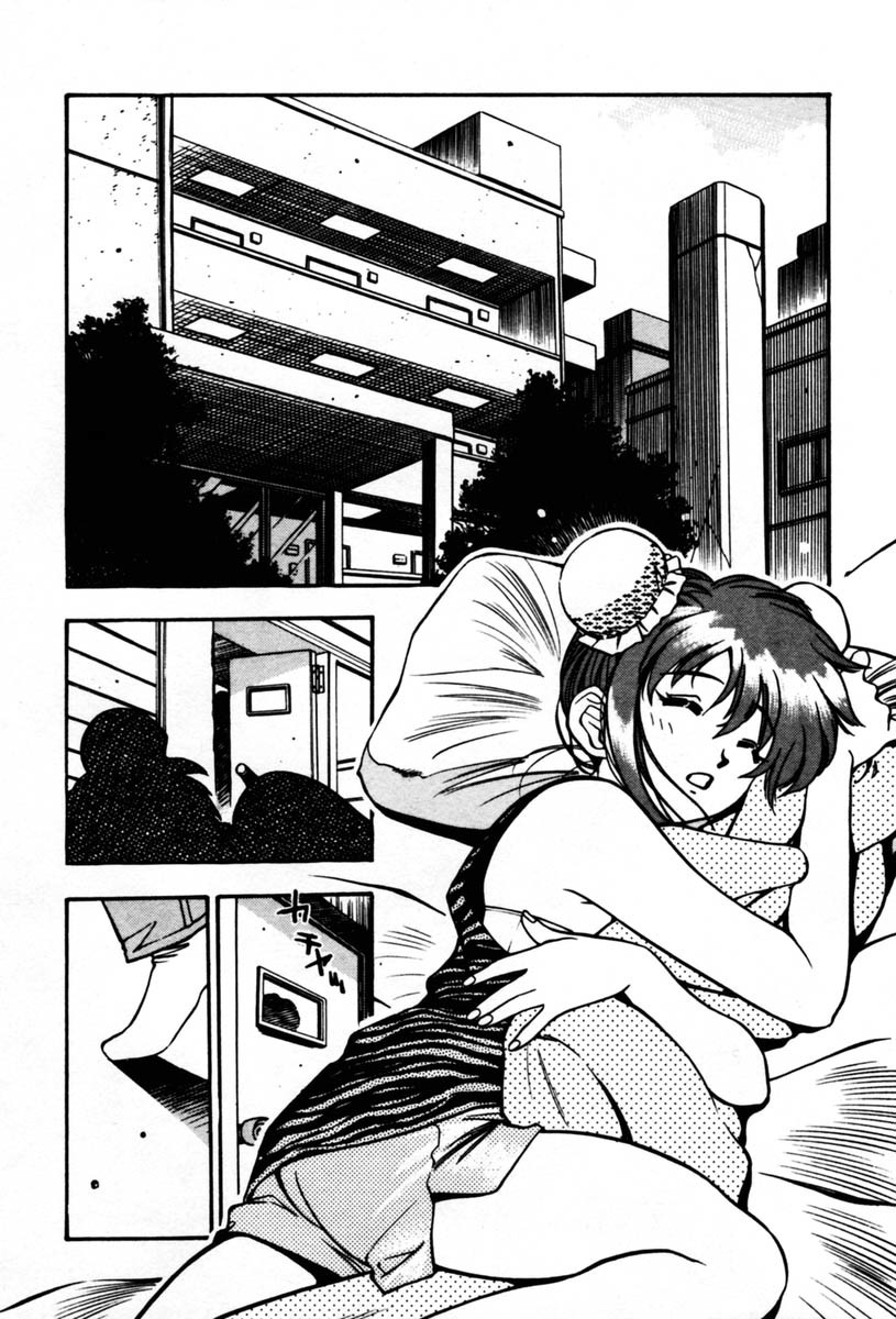 3x3 Eyes Chapter 417 page 11 - Chapter 417: It's Twenty Thousand Yen