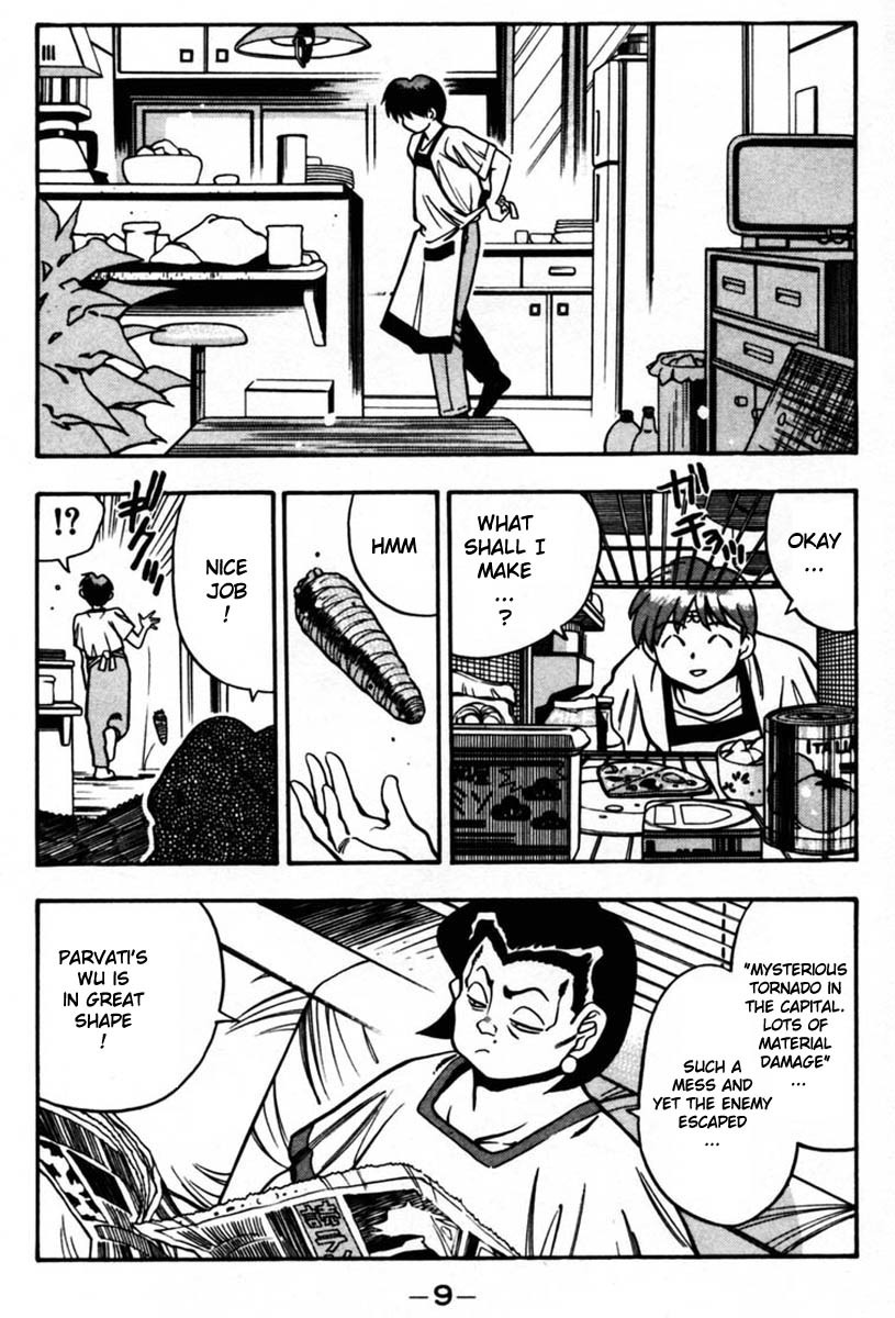 3x3 Eyes Chapter 417 page 12 - Chapter 417: It's Twenty Thousand Yen