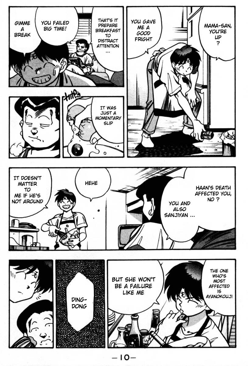 3x3 Eyes Chapter 417 page 13 - Chapter 417: It's Twenty Thousand Yen