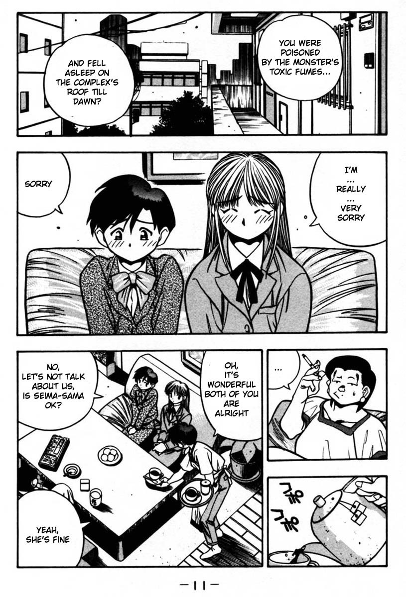 3x3 Eyes Chapter 417 page 14 - Chapter 417: It's Twenty Thousand Yen