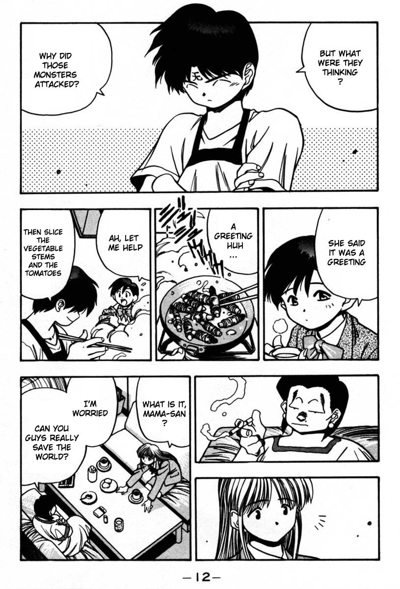 3x3 Eyes Chapter 417 page 15 - Chapter 417: It's Twenty Thousand Yen