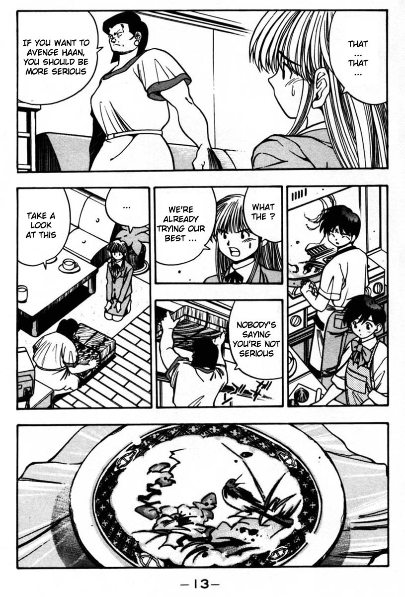 3x3 Eyes Chapter 417 page 16 - Chapter 417: It's Twenty Thousand Yen