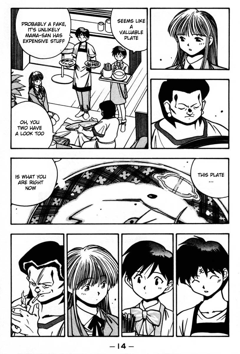 3x3 Eyes Chapter 417 page 17 - Chapter 417: It's Twenty Thousand Yen