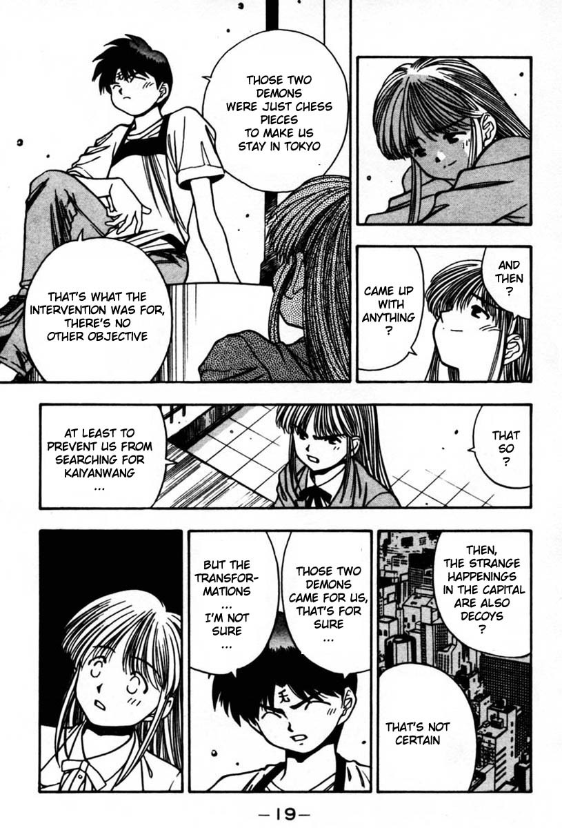 3x3 Eyes Chapter 417 page 22 - Chapter 417: It's Twenty Thousand Yen