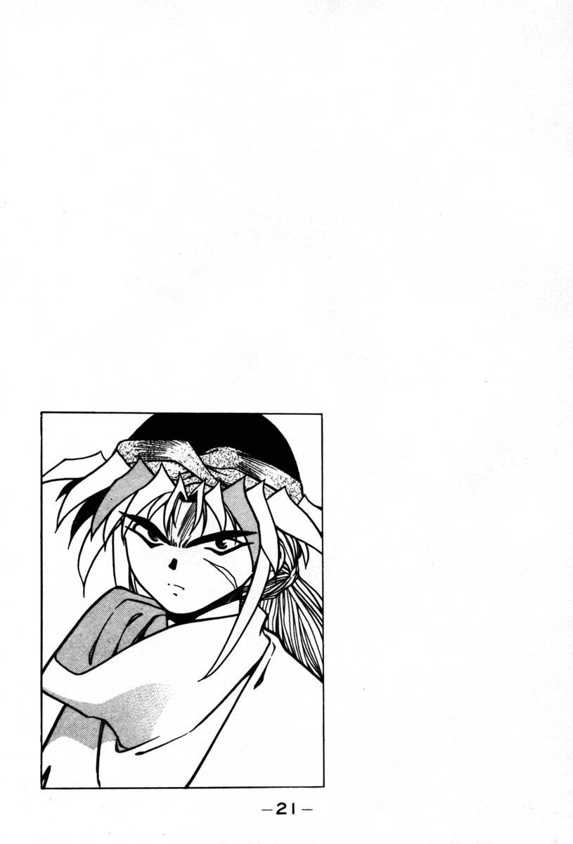 3x3 Eyes Chapter 417 page 24 - Chapter 417: It's Twenty Thousand Yen