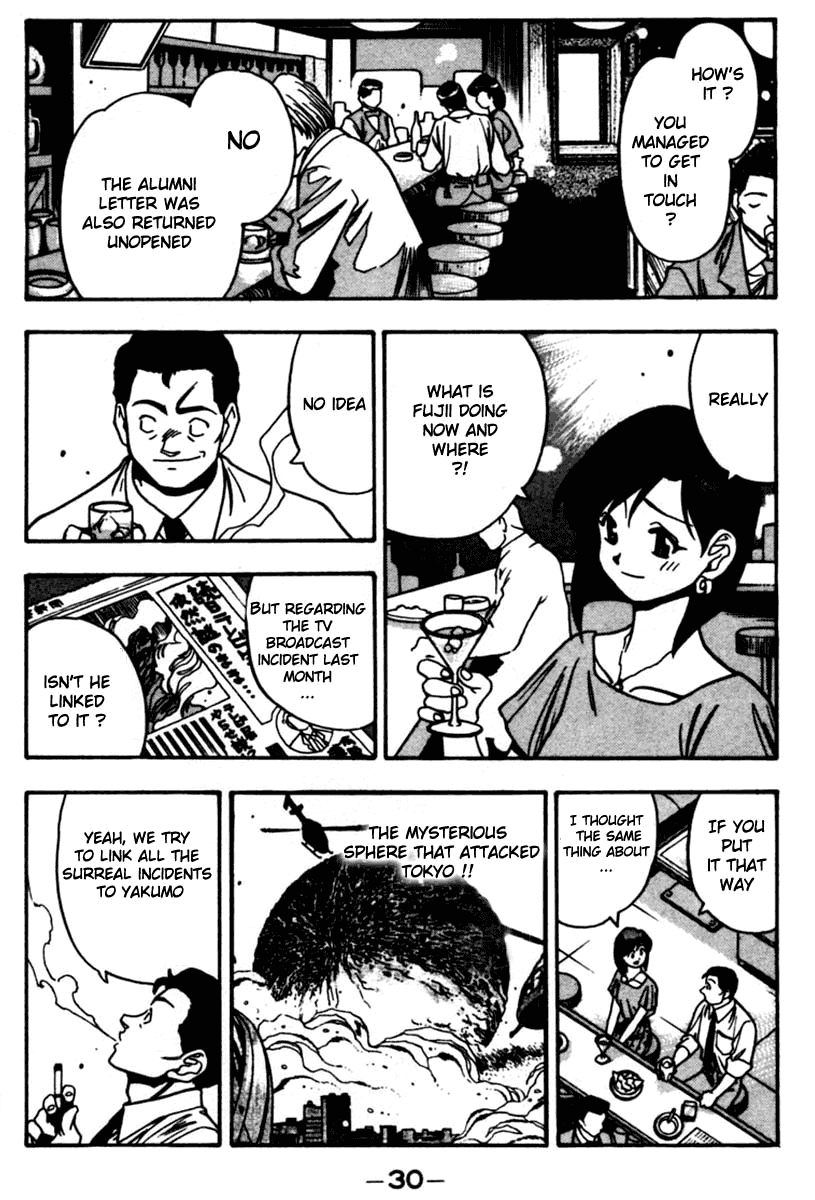3x3 Eyes Chapter 418 page 10 - Chapter 418: The Demons' Scheme
