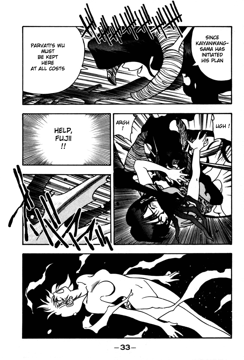 3x3 Eyes Chapter 418 page 13 - Chapter 418: The Demons' Scheme