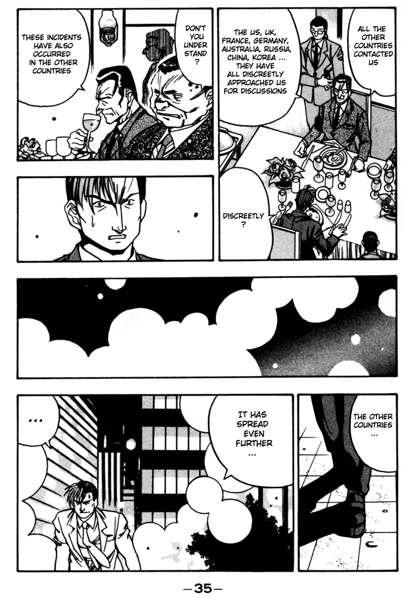 3x3 Eyes Chapter 418 page 15 - Chapter 418: The Demons' Scheme